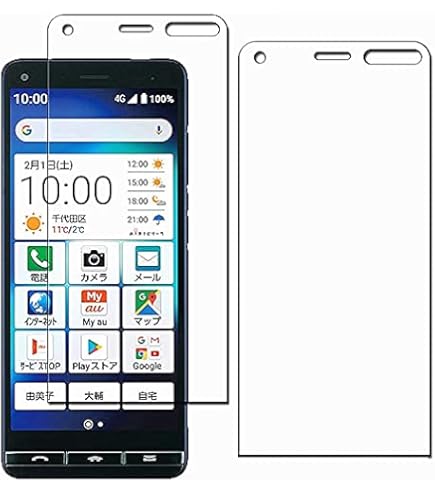 Amazon | 【整備済み品】SIMロック解除済 A201KC かんたんスマホ2+