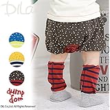 おしりボーダー柄ブルマ（パッケージ包装付き）/dumpdom(ダンプドム)秋 ベビー 赤ちゃん 男の子 イエロー