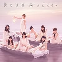 Amazon.co.jp: AKBがいっぱい ~ザ・ベスト・ミュージックビデオ