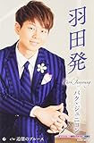 �H�c���yB�^�C�v�z(���񐶎Y����)