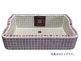デザインタイルおしゃれ流し台 ハナミズキ シンク Ｓサイズ