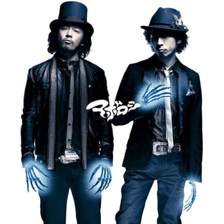 Amazon.co.jp: ワルダクミ: ミュージック