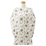 コッパーパール 授乳ケープ ポンチョ マルチユースカバー 授乳カバー (カラー：Violet) Copper Pearl [並行輸入品]