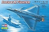 ホビーボス 1/48 エアクラフトシリーズ ラファールM プラモデル 80319