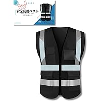 portvel Ventile ベスト 黒 反射ポケット付き サイズ2 imgrc0140991777.jpg