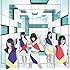 カラフルデイズ(初回限定盤C)