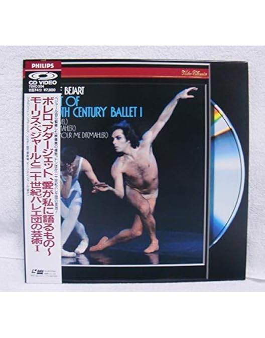 愛と哀しみのボレロ('81仏) ブルーレイ Amazon.co.jp: 愛と哀しみのボレロ Blu-ray : ロベール・オッセン