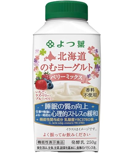 Amazon.co.jp: ハウス食品 キャップ付きドリンクベースマンゴー