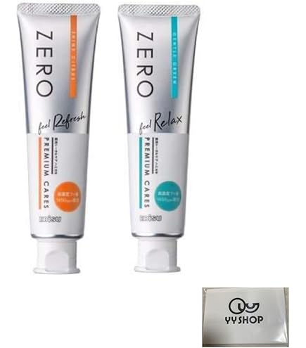 【更にお値下げ中!!】プレミアムPSクリーム　2個セット クリーム | クリスタルジェミー 中島香里の美白化粧品