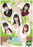�n���[!SATOYAMA���C�t Vol.4