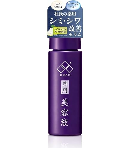 Amazon.co.jp: 【医薬部外品】パルフェットNAセラム ETOILE BEAUTE Amazon.co.jp: 【医薬部外品】パルフェットNAセラム ETOILE BEAUTE