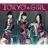 Perfume「TOKYO GIRL(初回限定盤)」