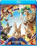 ピーターラビット２／バーナバスの誘惑　スペシャル・プライス [Blu-ray]