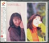 �����^��MOONLIGHT LIPS ���W�I�f�C�Y�ɗ�������III