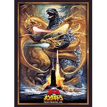 Amazon.co.jp: ブシロード スリーブコレクション ハイグレード Vol