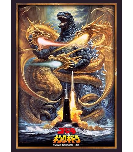 Amazon | ブシロード スリーブコレクション ハイグレード Vol.4840