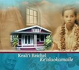 �P�A���I�J�}�C��