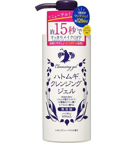 Amazon | ハトムギ メイク落としジェル, クレンジングジェル, 500ml