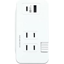 Amazon.co.jp: カシムラ 海外・国内対応 旅行用電源タップAC3