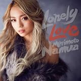 Lonely Love
