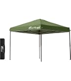 Amazon | FIELDOOR ワンタッチタープテント 【4点ロック/スチール