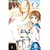 京町妃紗「9～キミがいる街で恋をした～（1）」