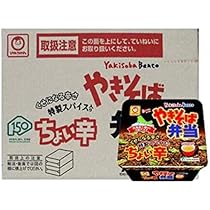 Amazon.co.jp: Maru-chan Cup Noodles, Yakisoba, Instant Cup