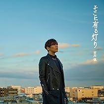 Amazon.co.jp: 「Furukawa Makoto 2nd Live Tour kaleido is bloom