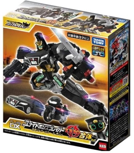 Amazon.co.jp: トミカ ハイパーレスキュー ドライブヘッド 02MKII