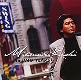 �݃~�c�A�L�E�x�X�g