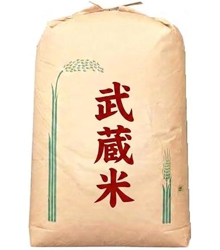 ちょっと訳有り 令和7年度 埼玉県産⭐にこまる⭐玄米29キロ 送料無料 Amazon.co.jp: 丸増 お米30kg 玄米 30kg 新米 令和7年産 埼玉県産