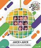 Hello! Project presents...「Premier seat」~Juice=Juice Premium~(特典なし) [Blu-ray]
