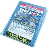 萩原工業:萩原 難燃シートグレー 1.8m×2.7m NNS1827 型式:NNS1827