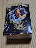 BATTLE RECORD COLLECTION ワンピース クロコダイル