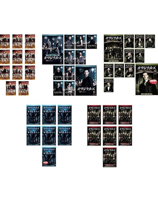 Amazon.co.jp: オリジナルズ コンプリート・ボックス(DVD) : ジョセフ