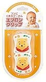 コンビ くまのプーさん エプロンクリップ