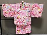 日本製　手縫いの一ツ身　ベビー用着物と被布コート　当店オリジナル着物と被布　Z0003-20