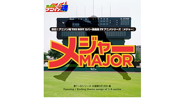 Amazon Music かな子 Kyo 1のhey Hey Alright 第5シリーズop Amazon Co Jp