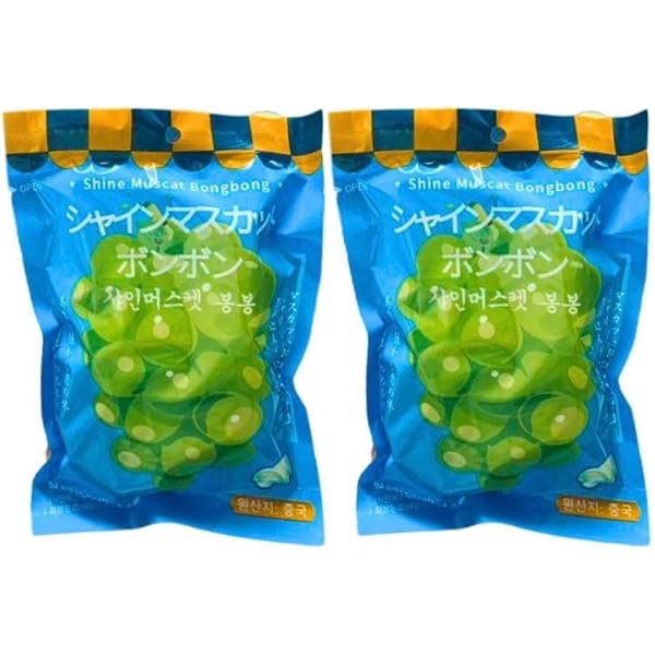 Amazon.co.jp: [Shine Muscat Bonbon] Yakumo Confectionery Shine