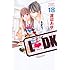 L・DK（18）