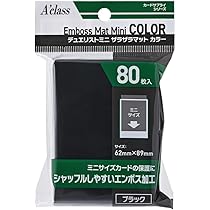 Amazon.co.jp: 【ミニサイズ・横入れ】インナースリーブ・60×87mm