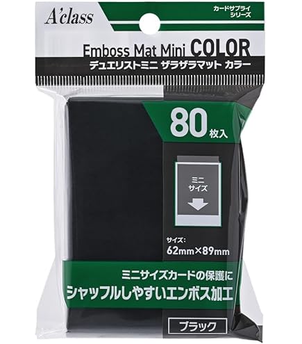 ブラックロックシューター スペシャルサプライセット Amazon | スペシャルサプライセット 「ブラックロックシューター