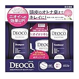 デオコ スカルプケアシャンプー＆コンディショナーペアパック企画品