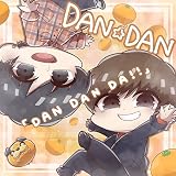 DAN DAN DA! !