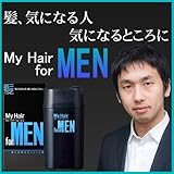 フェニックス マイ・ヘアー フォーメン (20g) ブラック