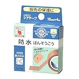【まとめ買い】ニチバン シアテープ Ｎｏ．１５－４ ×12個 幅57mm×高さ80mm×奥行19mm