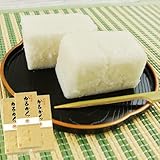 かるかん堂中村家 100%国産素材 かるかん棹物 (小) 白雪 3本セット 無添加のお菓子