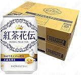 紅茶花伝ロイヤルミルクティー 280g缶×24本×２ケース