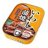 キョクヨー いわし蒲焼缶 イワシ 鰯 蒲焼き おかず おつまみ カルシウム DHA EPA 魚介 缶詰 かんづめ 缶切り不要 プルトップ缶 極洋 お惣菜 時短 ローリングストック 防災 災害食 非常食 備蓄 備蓄用品 備蓄品 ごちそうマーケット (15缶)