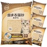 【ケース販売】猫砂 固まる猫砂 おから 12L×4個入 香りなし